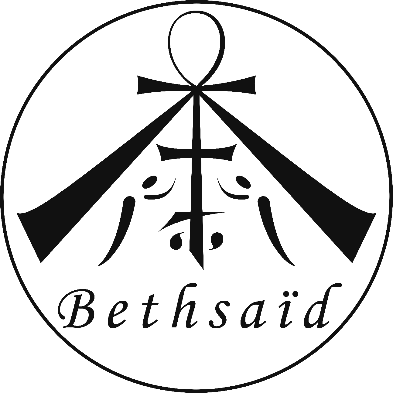 Logo da Associação Bethsaïd
